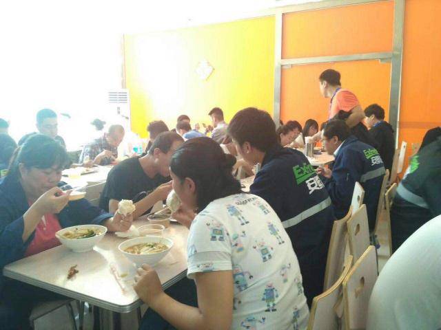 工作地址:重庆,成都 工作岗位:主要负责生鲜(水