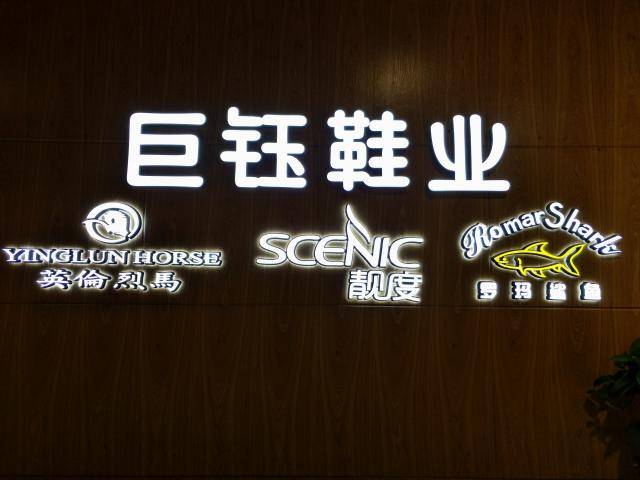 社保收入分配_社保补贴收入(2)